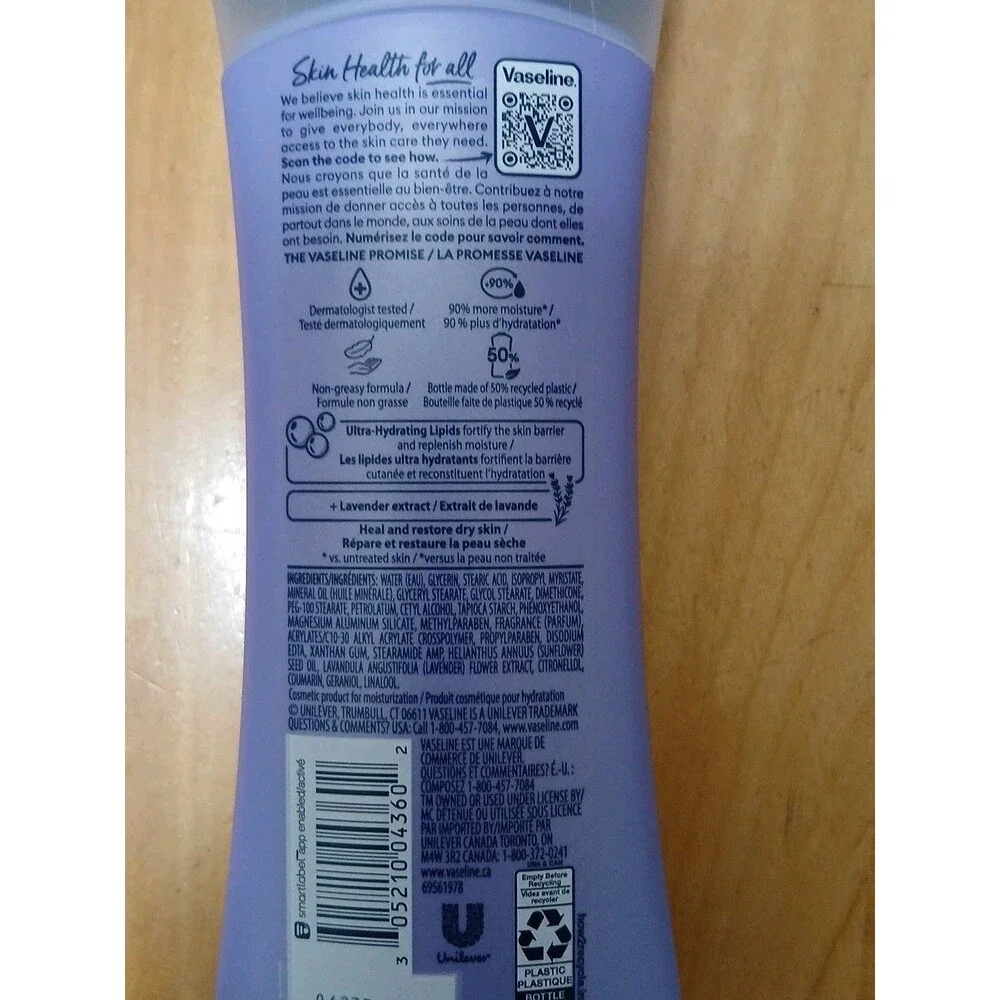 (2) Vaseline Intensive Care Calm Healing Lotion Lavender Extract 10oz Each